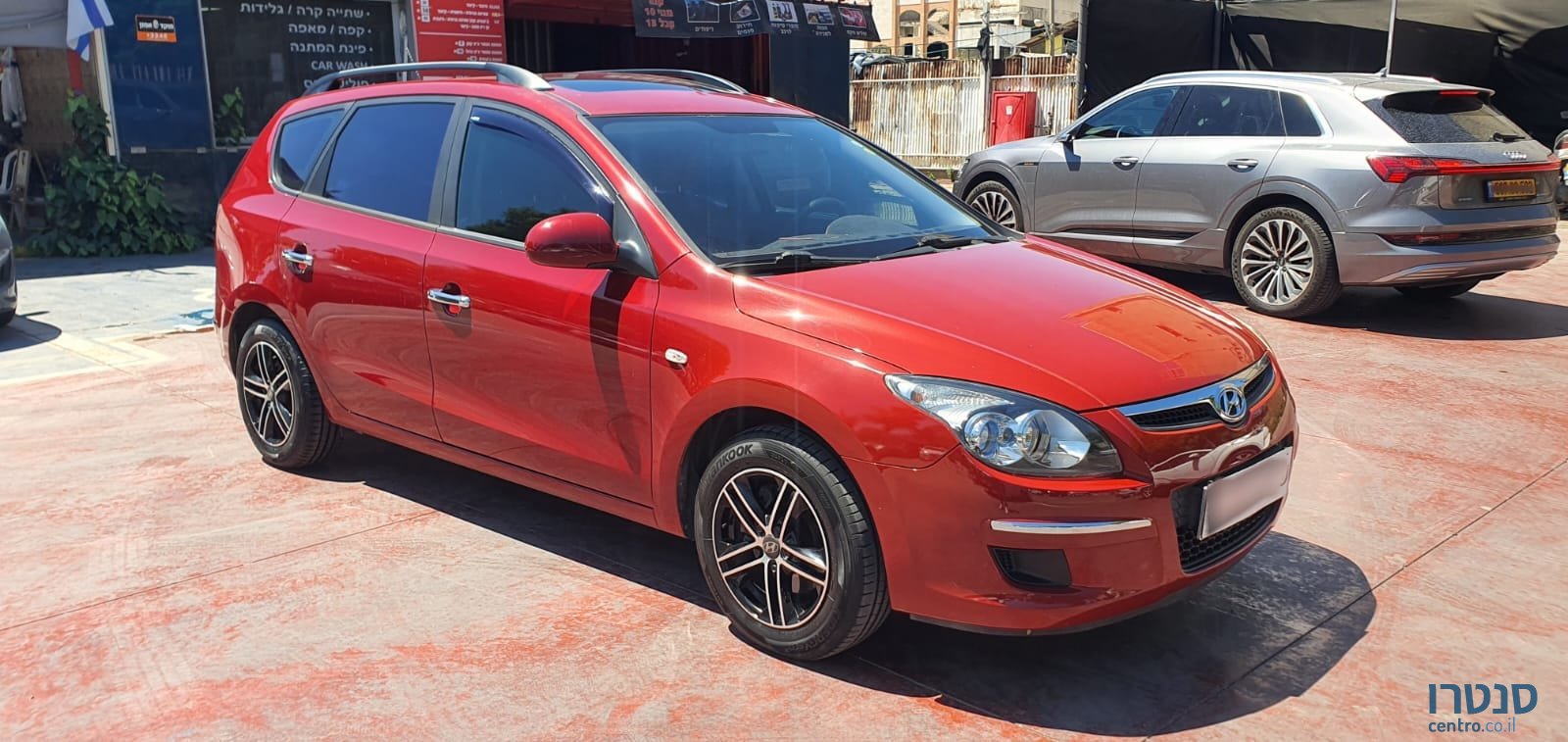 2010' Hyundai i30 photo #6