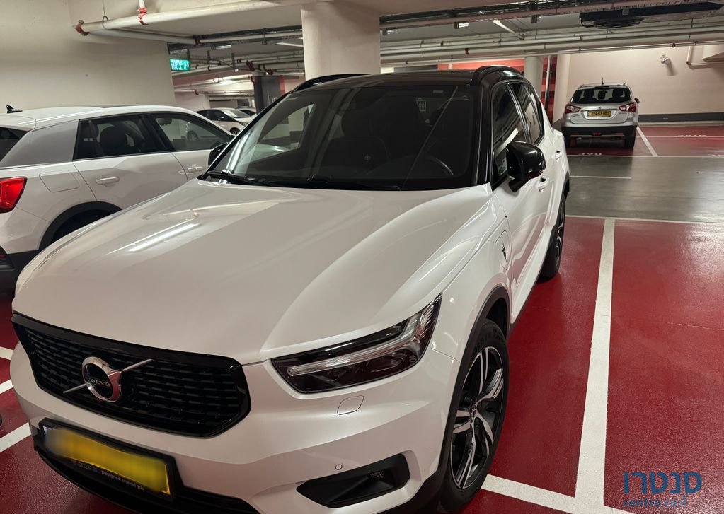 2021' Volvo XC40 וולוו photo #2