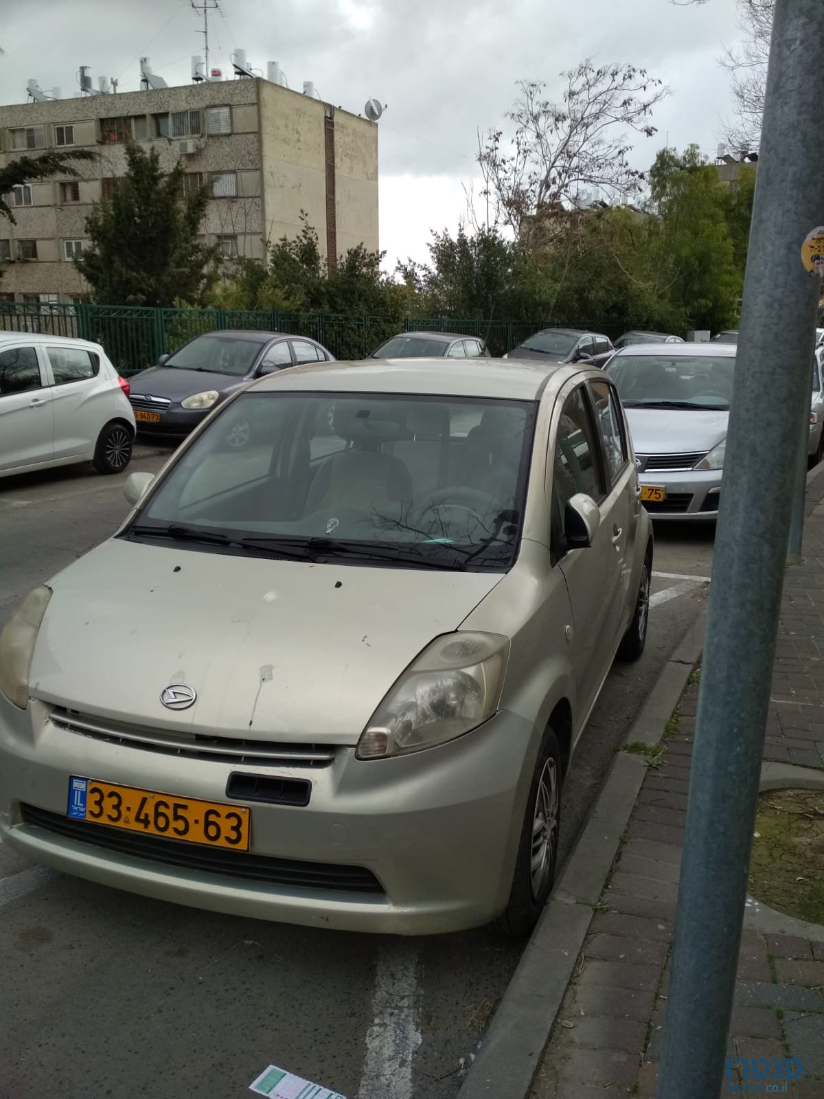 2008' Daihatsu Sirion photo #1