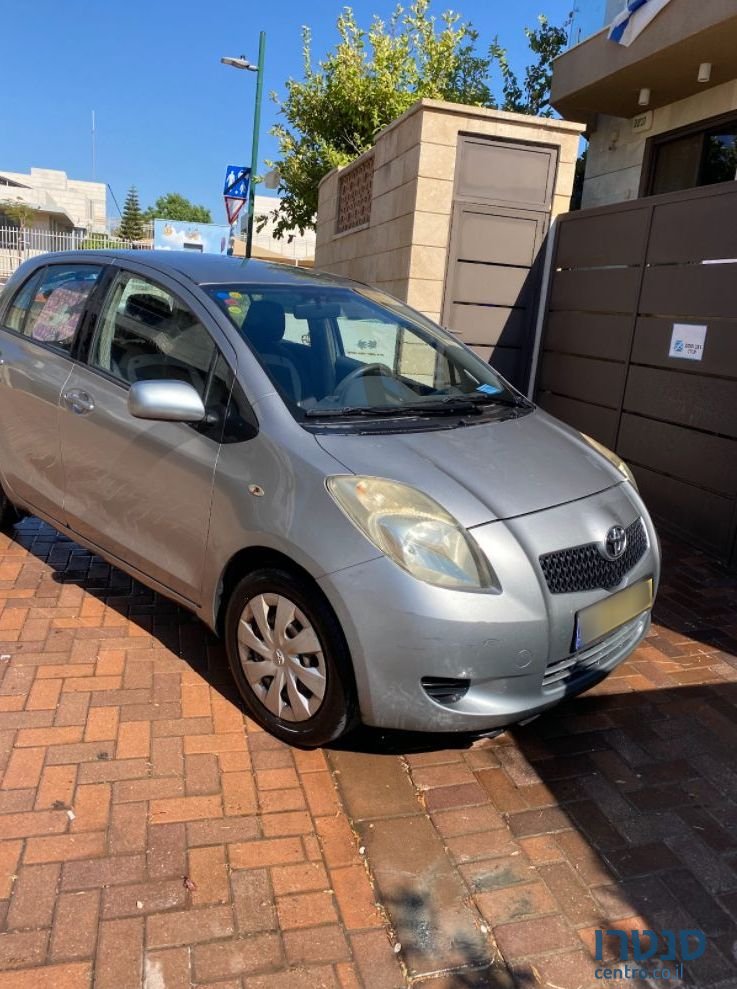 2008' Toyota Yaris טויוטה יאריס photo #3