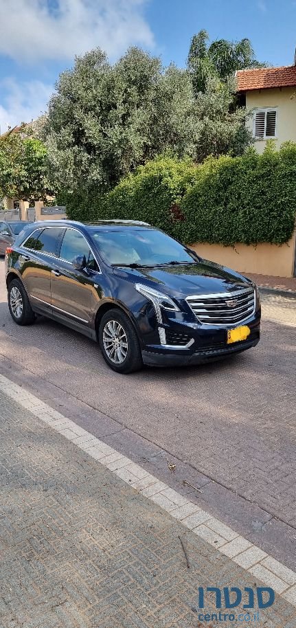 2017' Cadillac Xt5 קאדילק photo #1
