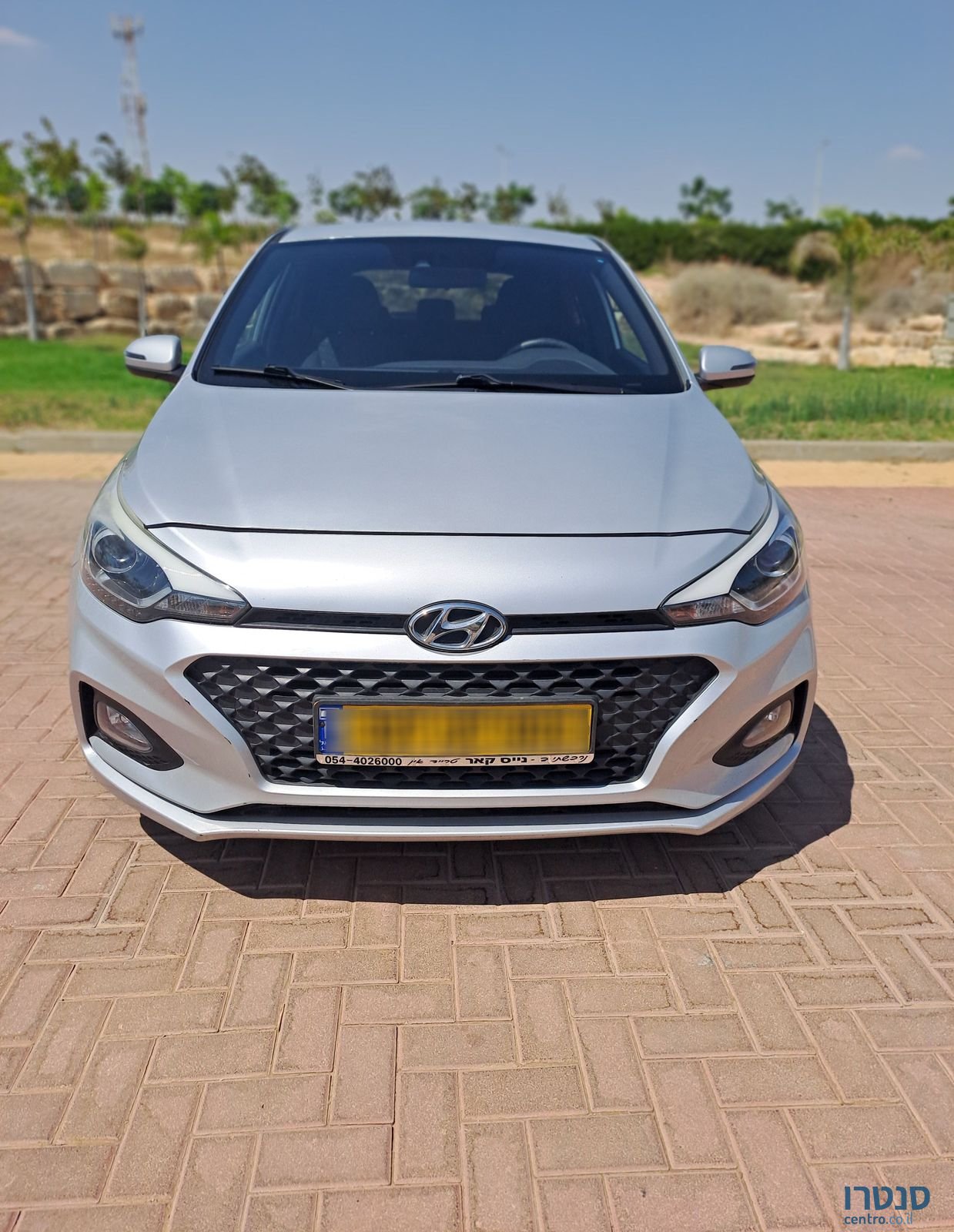 2021' Hyundai i20 יונדאי photo #1