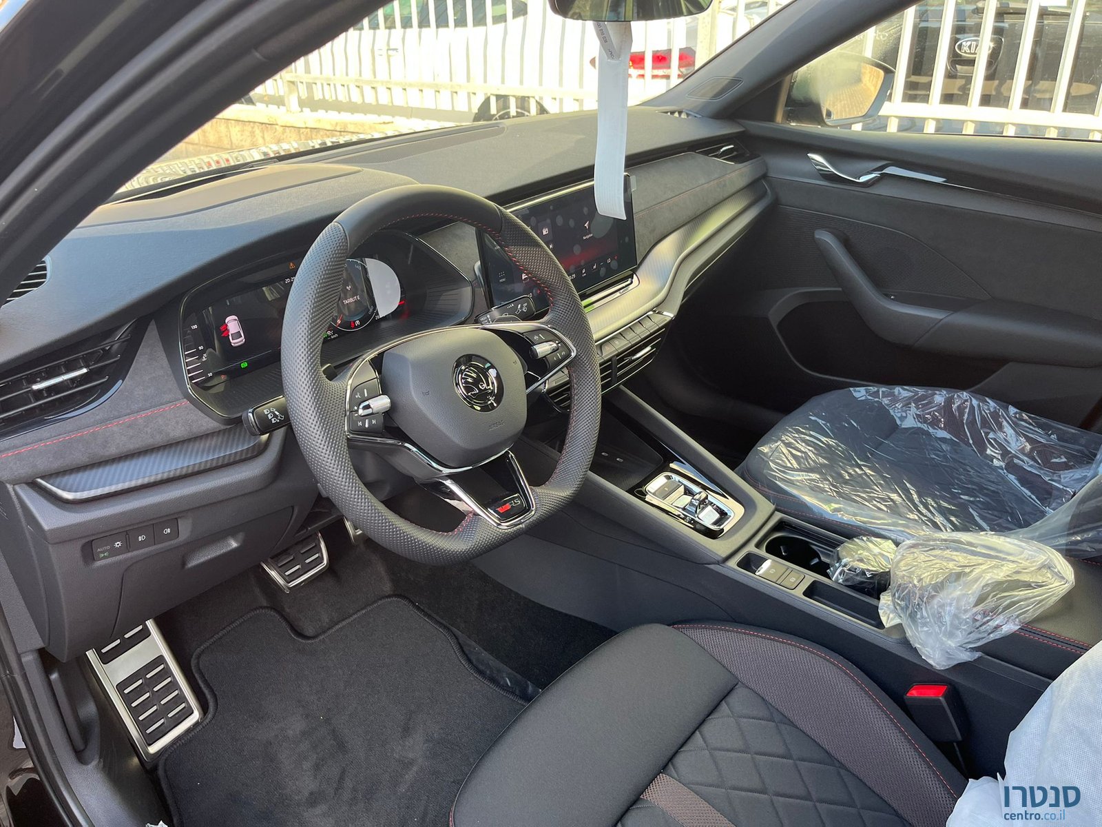 2022' Skoda WRS photo #5