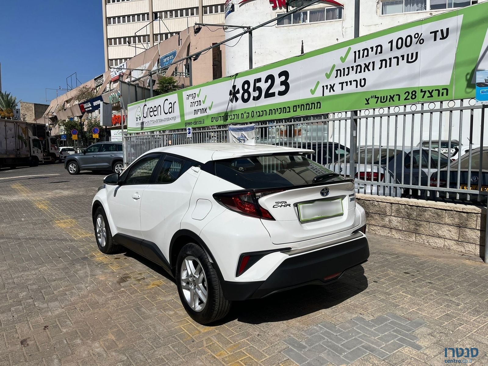 2023' Toyota C-HR photo #4