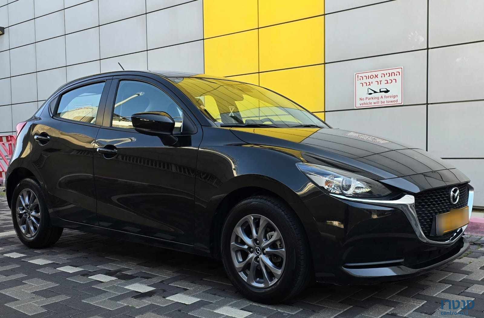 2023' Mazda 2 photo #5