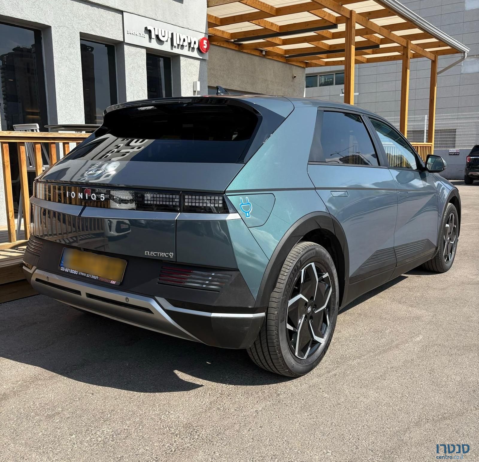 2023' Hyundai Ioniq 5 יונדאי איוניק 5 photo #2