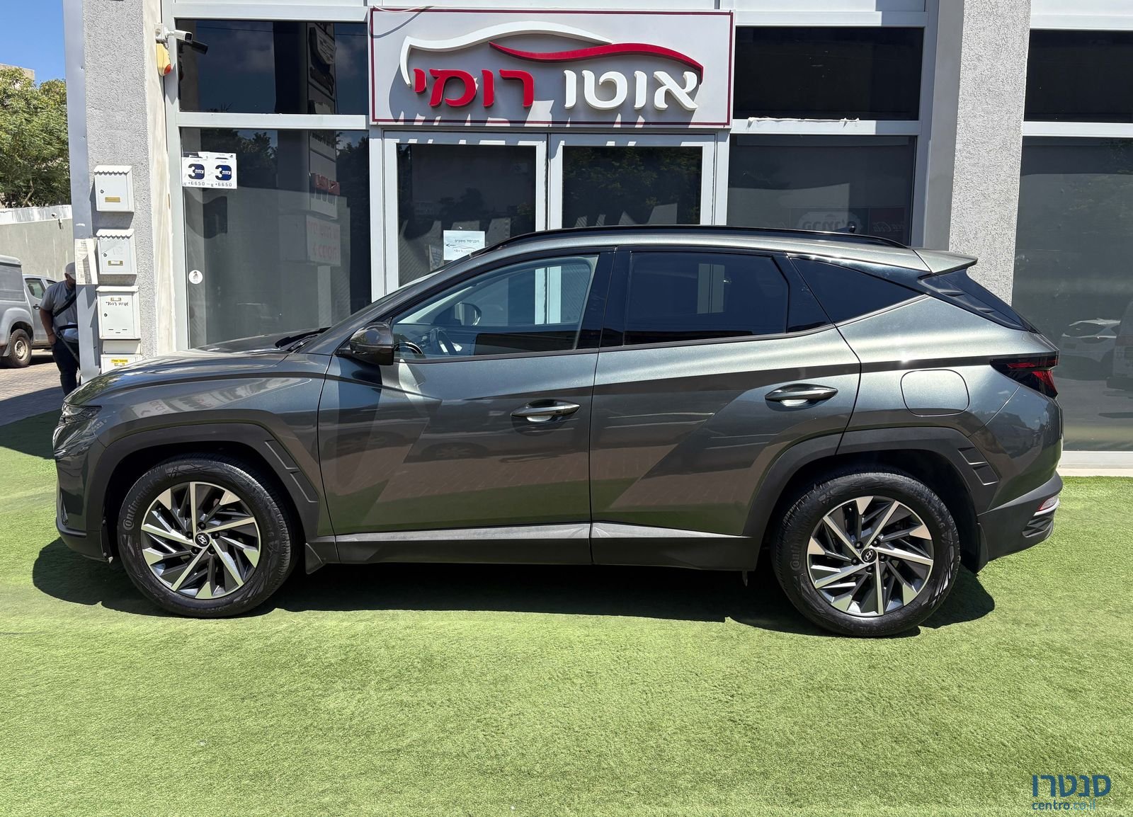 2022' Hyundai Tucson יונדאי טוסון photo #4
