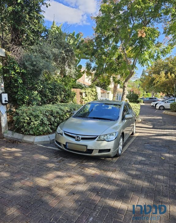 2007' Honda Civic הונדה סיוויק photo #2