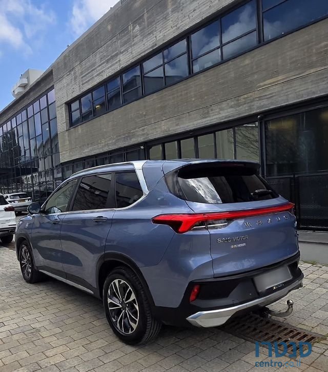2022' Maxus Euniq 6 מקסוס איוניק 6 photo #3