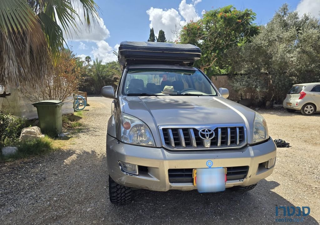 2003' Toyota Land Cruiser טויוטה לנד קרוזר photo #1