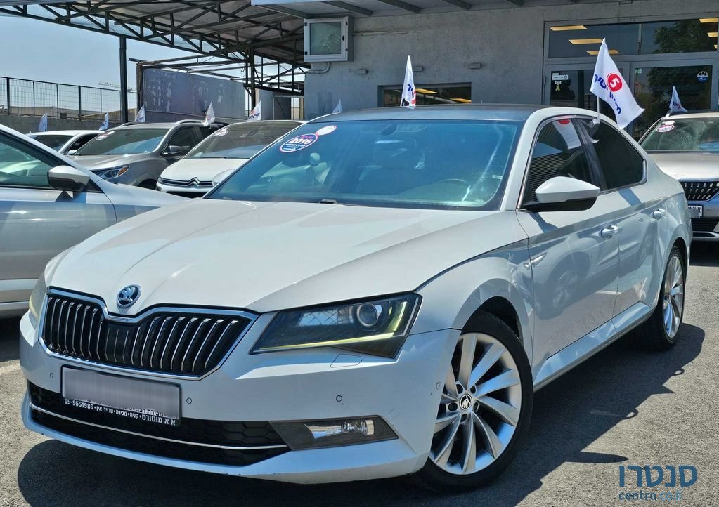 2016' Skoda Superb סקודה סופרב photo #1