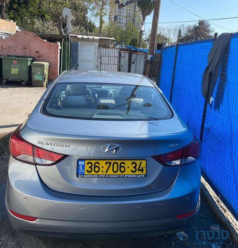 2015' Hyundai Elantra יונדאי אלנטרה photo #2