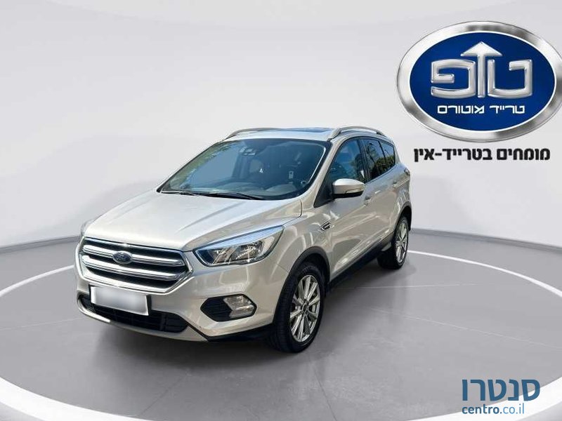 2018' Ford Kuga פורד קוגה photo #3