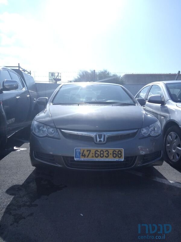 2009' Honda Civic LS photo #5