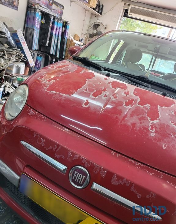 2014' Fiat 500 פיאט photo #3