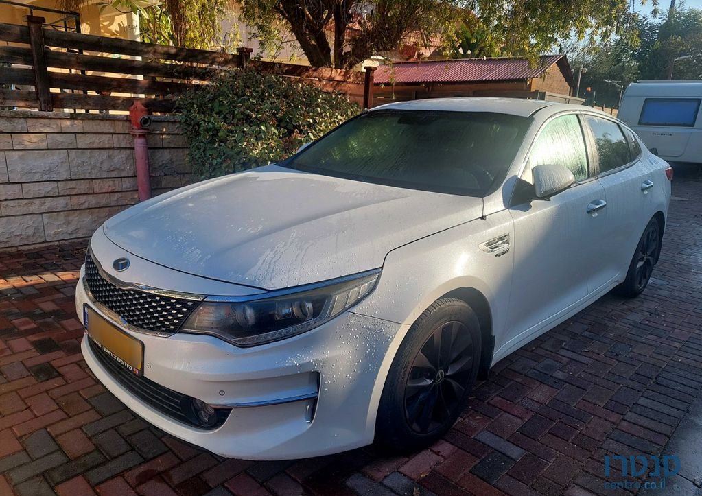 2016' Kia Optima קיה אופטימה photo #2