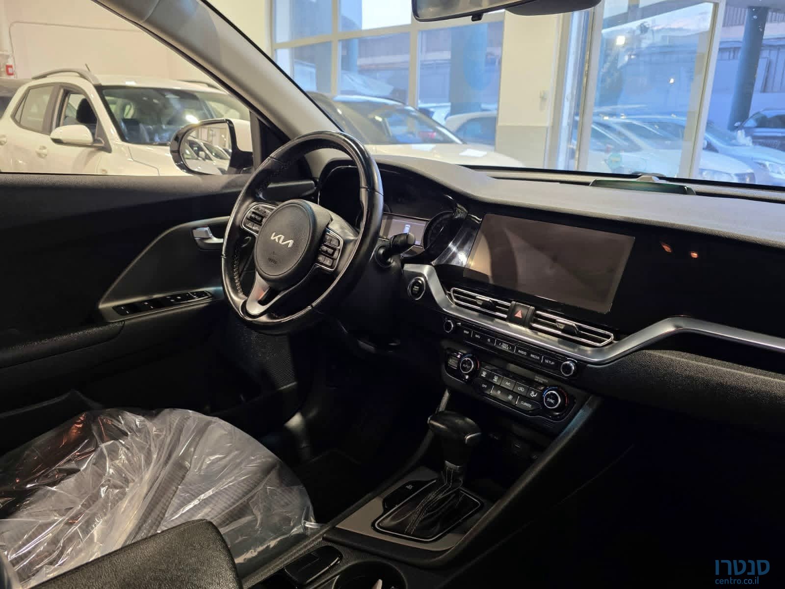 2023' Kia Niro photo #6