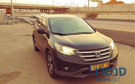 2014' Honda CR-V הונדה photo #2