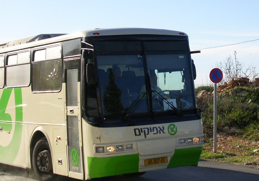 С 6 Мая Жителей Роша-Аин И Петах-Тиквы Будут Обслуживать Автобусы Компании "Афиким"