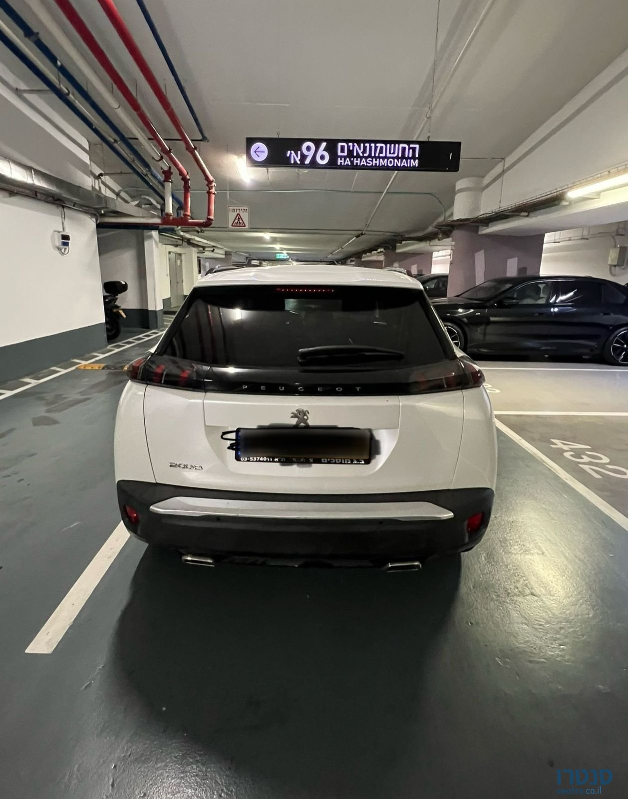 2020' Peugeot 2008 פיג'ו photo #6