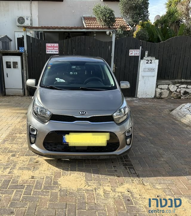 2018' Kia Picanto קיה פיקנטו photo #6