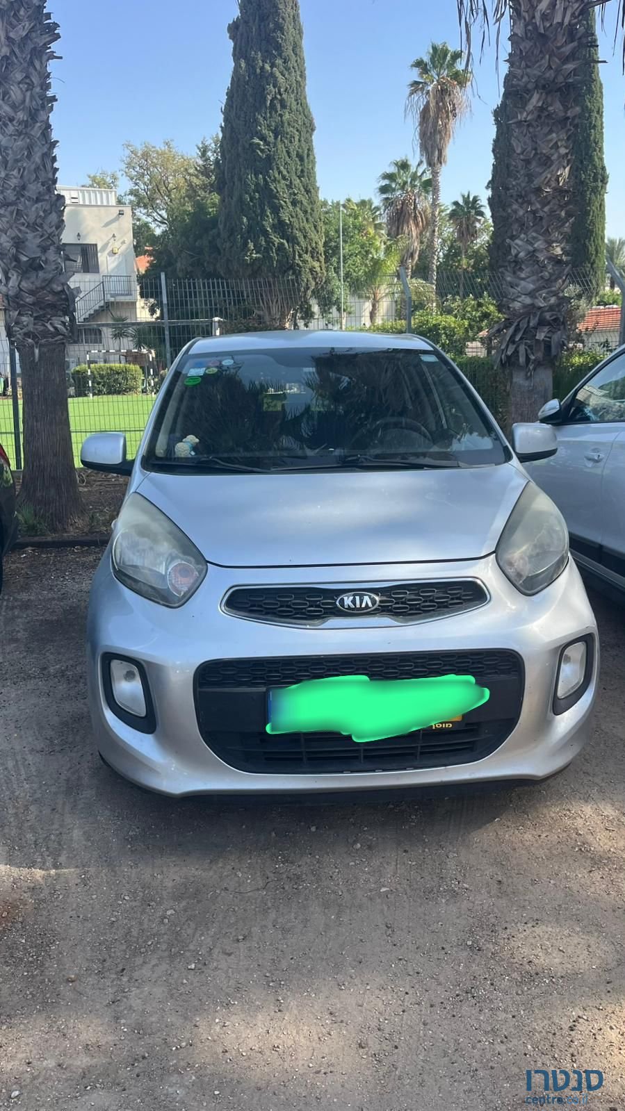 2016' Kia Picanto קיה פיקנטו photo #3