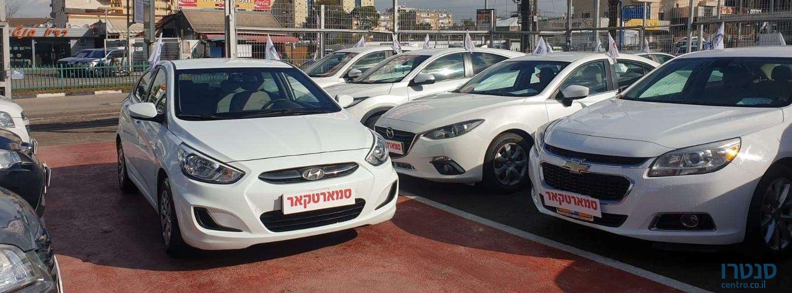 2015' Hyundai i25 יונדאי photo #1