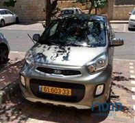 2015' Kia Picanto קאיה פיקנטו photo #1