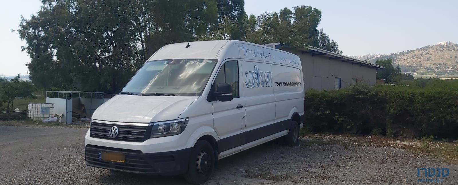 2020' Volkswagen Crafter פולקסווגן קראפטר photo #1