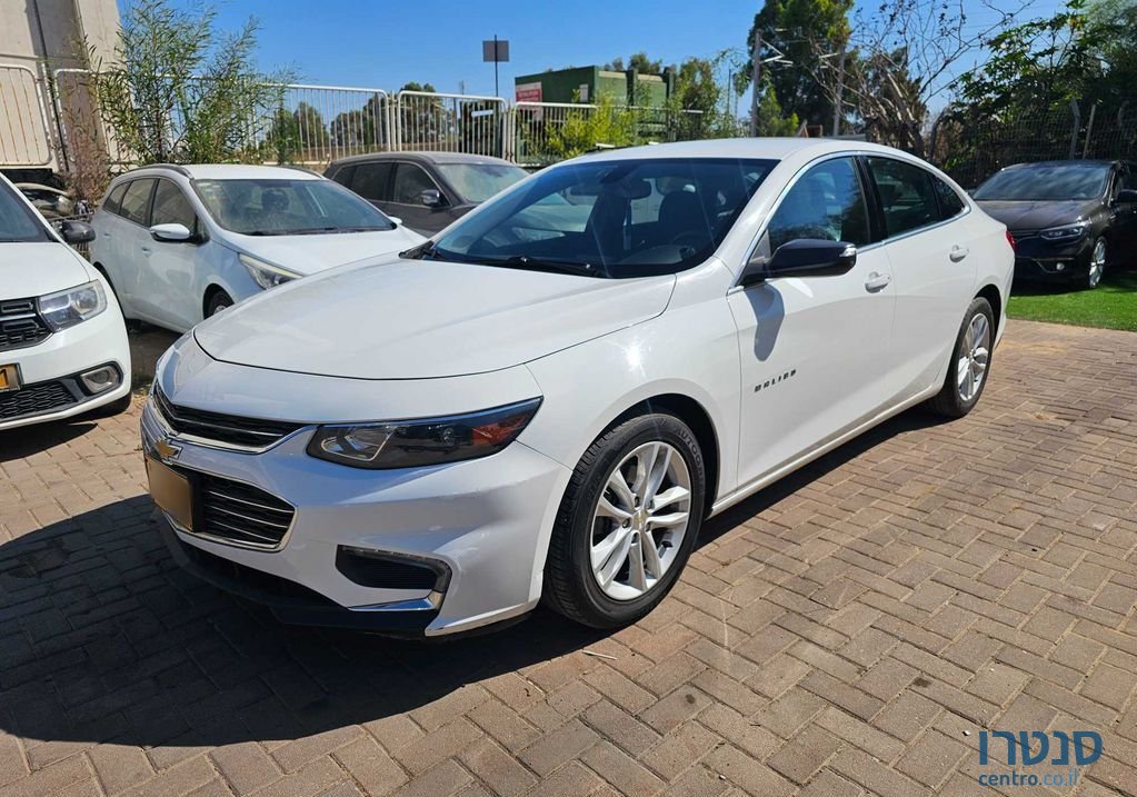 2016' Chevrolet Malibu שברולט מאליבו photo #2