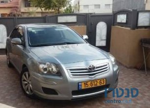 2008' Toyota Avensis photo #1