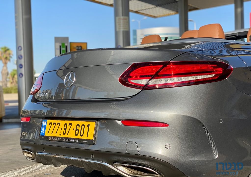 2021' Mercedes-Benz C-Class מרצדס photo #5