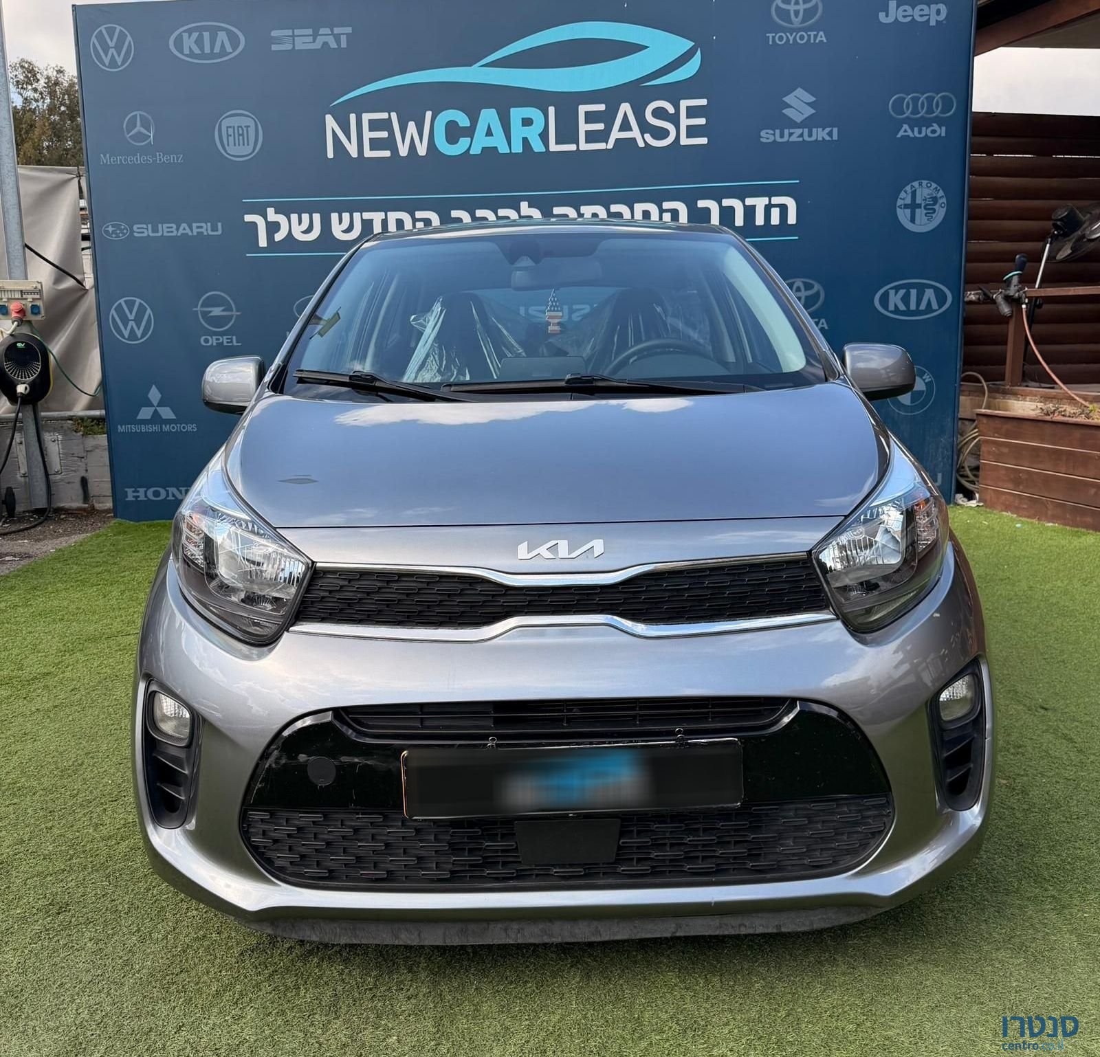 2021' Kia Picanto קיה פיקנטו photo #2