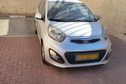 2015' Kia Picanto קיה פיקנטו