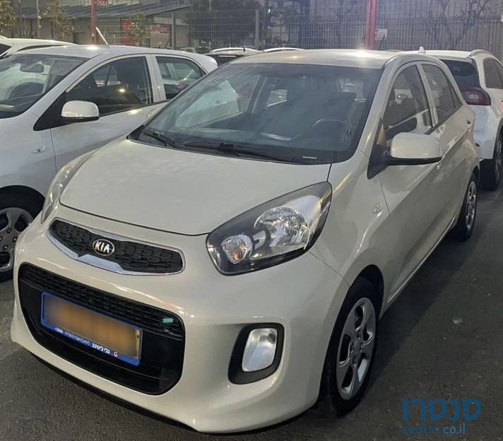2015' Kia Picanto קיה פיקנטו photo #1