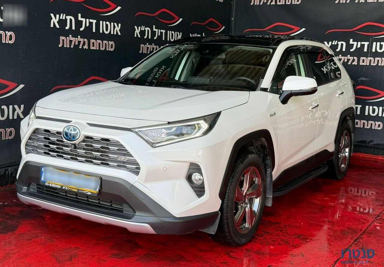 2021' Toyota RAV4 טויוטה photo #2