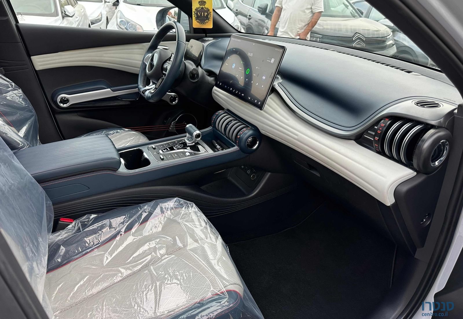 2023' BYD Atto 3 בי.ווי.די אטו 3 photo #6