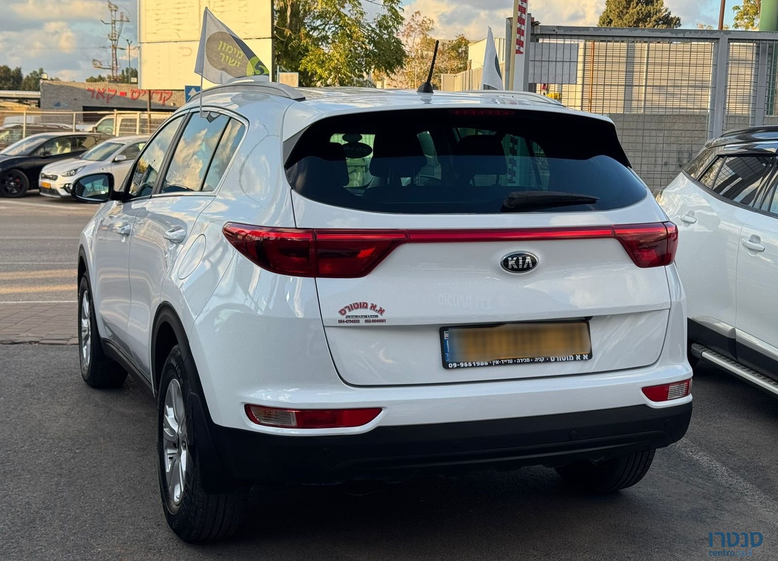 2016' Kia Sportage קיה ספורטז' photo #4