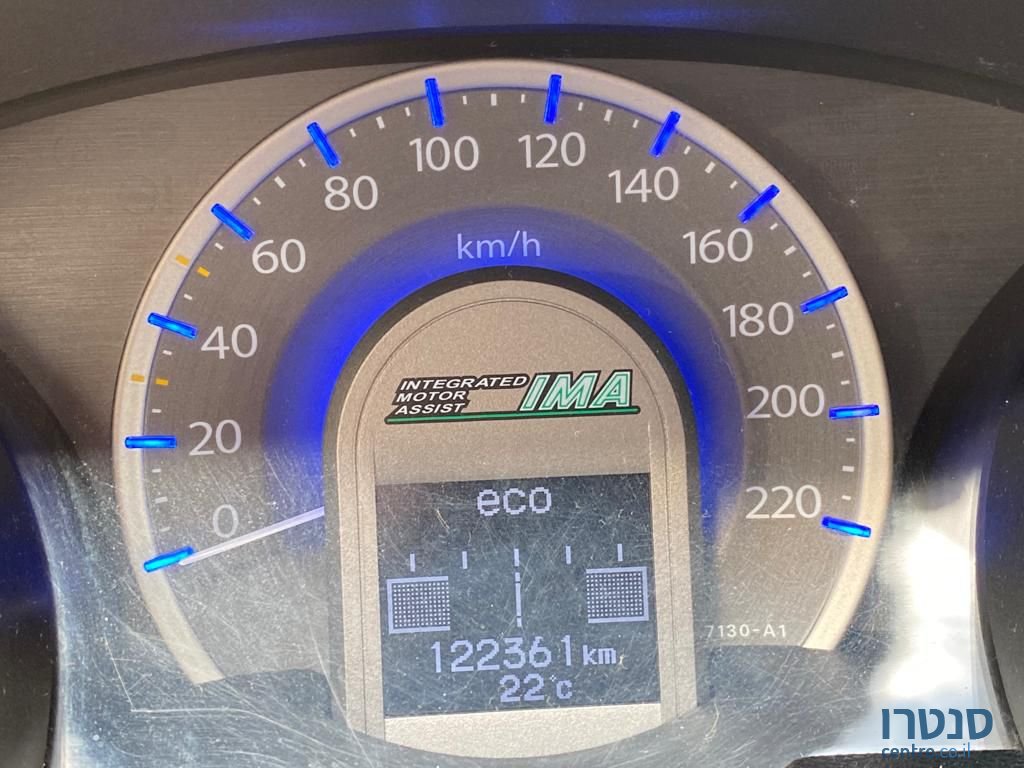 2012' Honda Jazz הונדה ג'אז photo #2