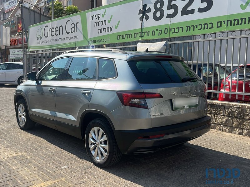 2020' Skoda Karoq photo #3