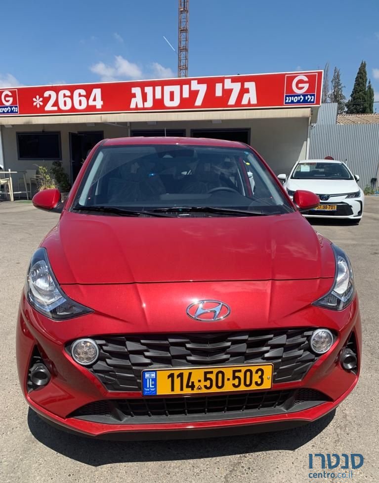 2022' Hyundai i10 יונדאי photo #1
