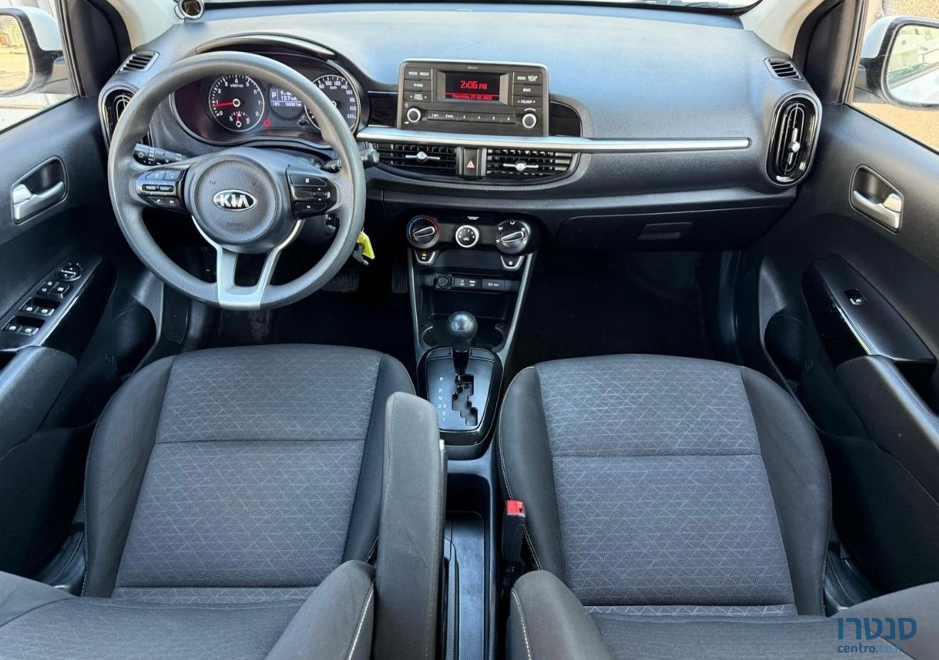 2021' Kia Picanto קיה פיקנטו photo #4