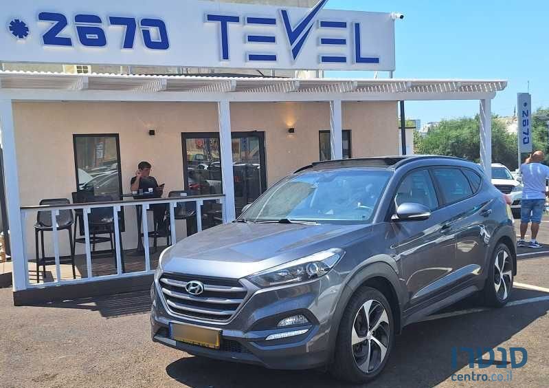 2017' Hyundai Tucson יונדאי טוסון photo #1