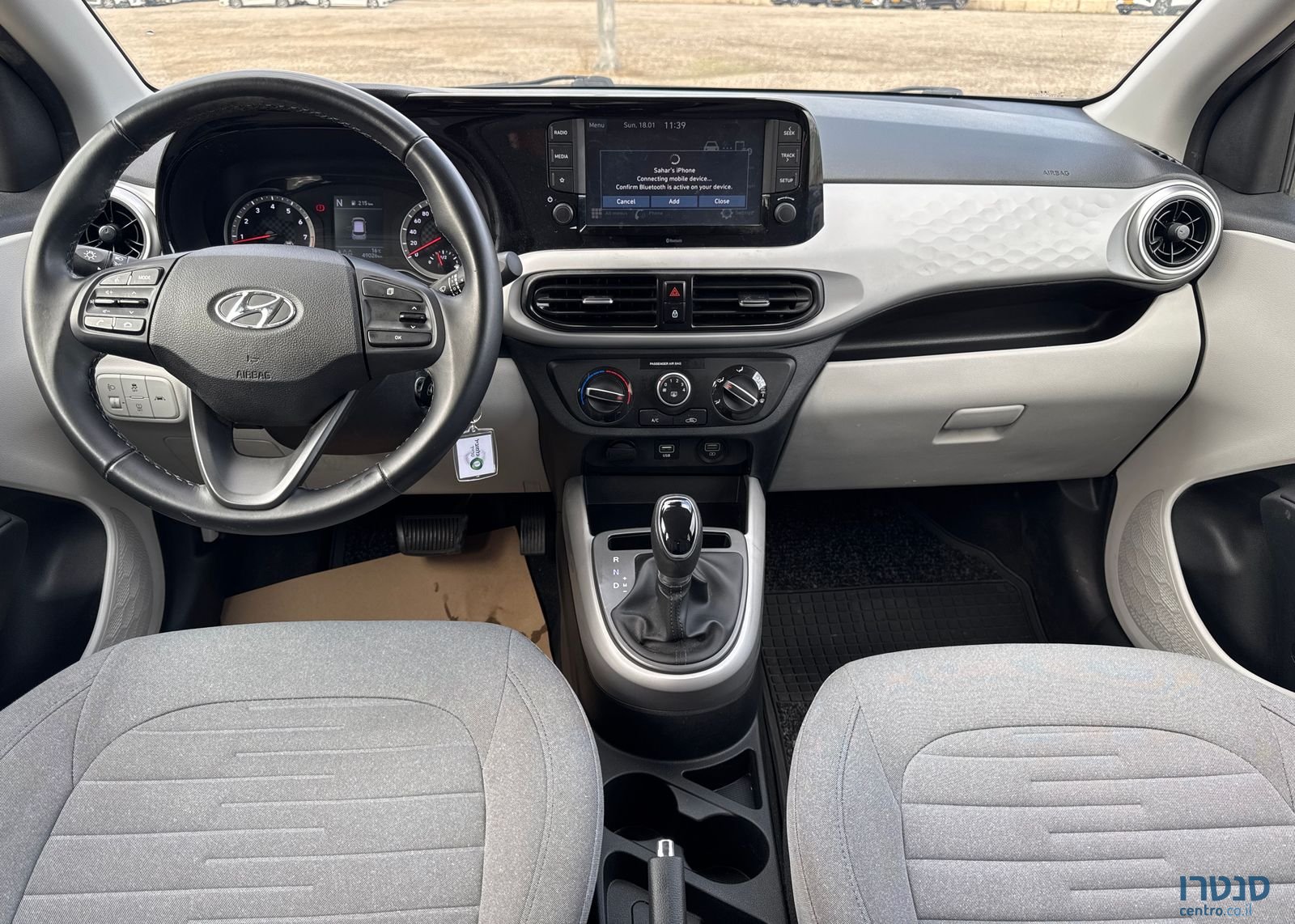 2022' Hyundai i10 יונדאי photo #2
