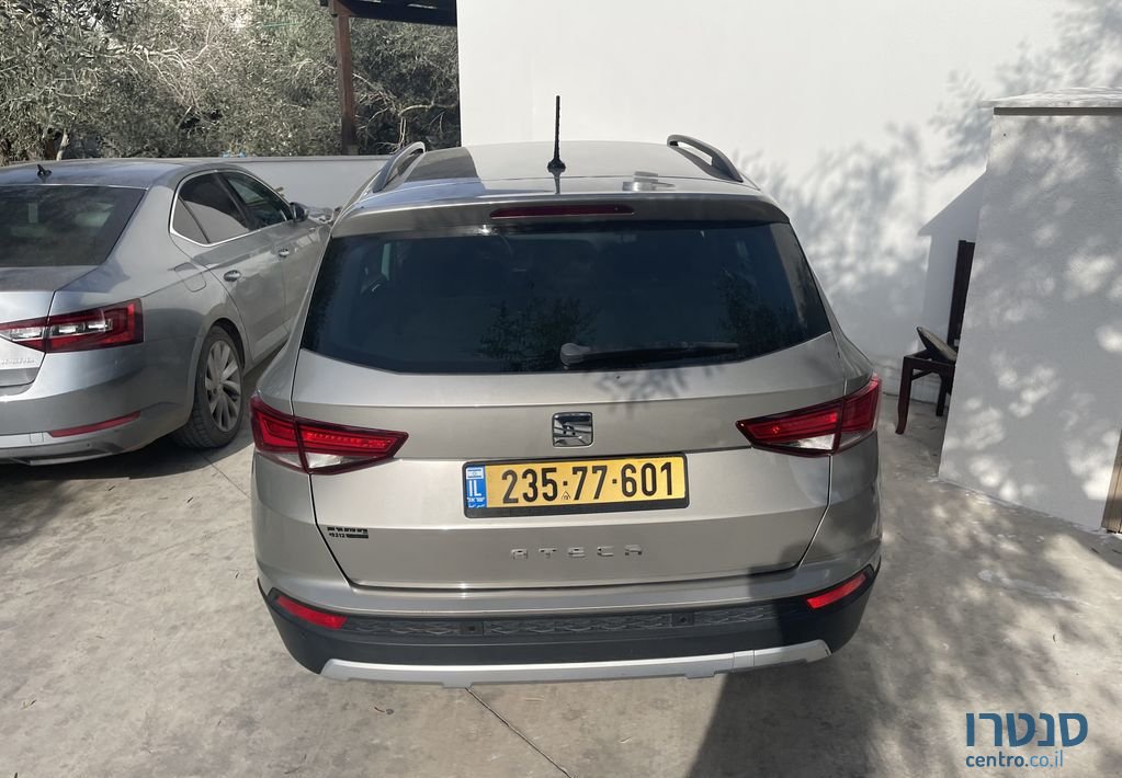 2017' SEAT Ateca סיאט אטקה photo #2