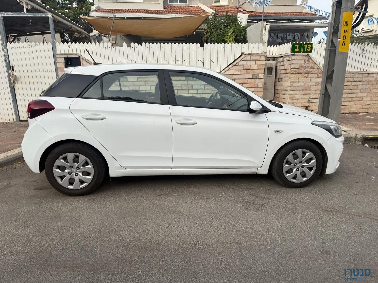 2020' Hyundai i20 יונדאי photo #3