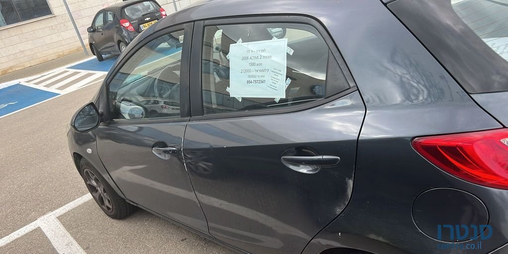 2008' Mazda 2 מאזדה photo #3