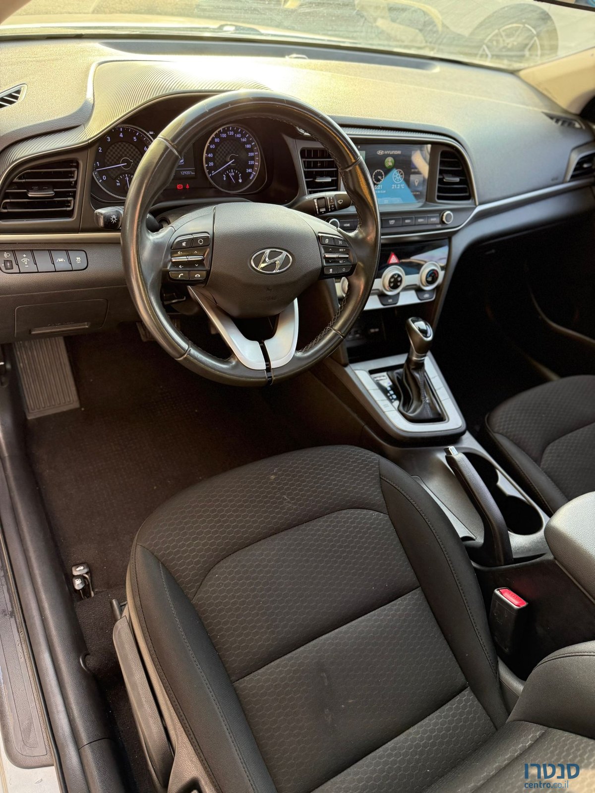 2020' Citroen photo #3