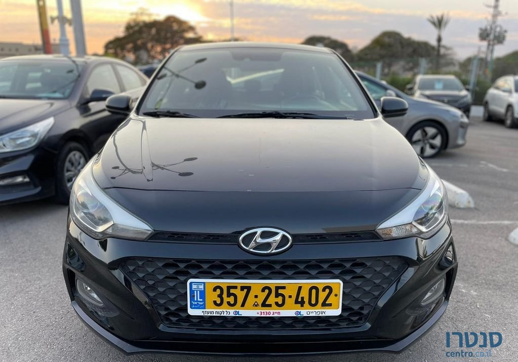 2020' Hyundai i20 יונדאי photo #1