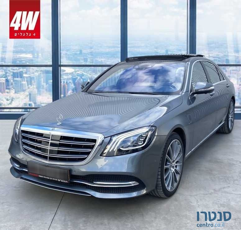2020' Mercedes-Benz S-Class מרצדס photo #1